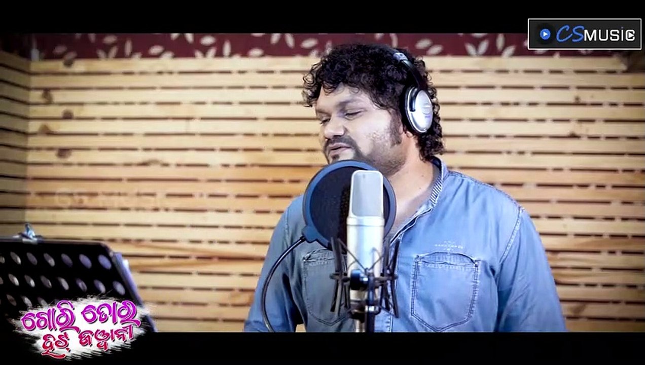 Gori Tora Hot Jawani - Human Sagar - Odia New Dance Dhamaka 2020 - Official Studio Version