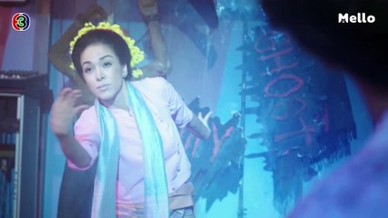 มือปราบข้าวสารเสก ตอนต่อไป EP.20 | 31-01-63 | Ch3Thailand