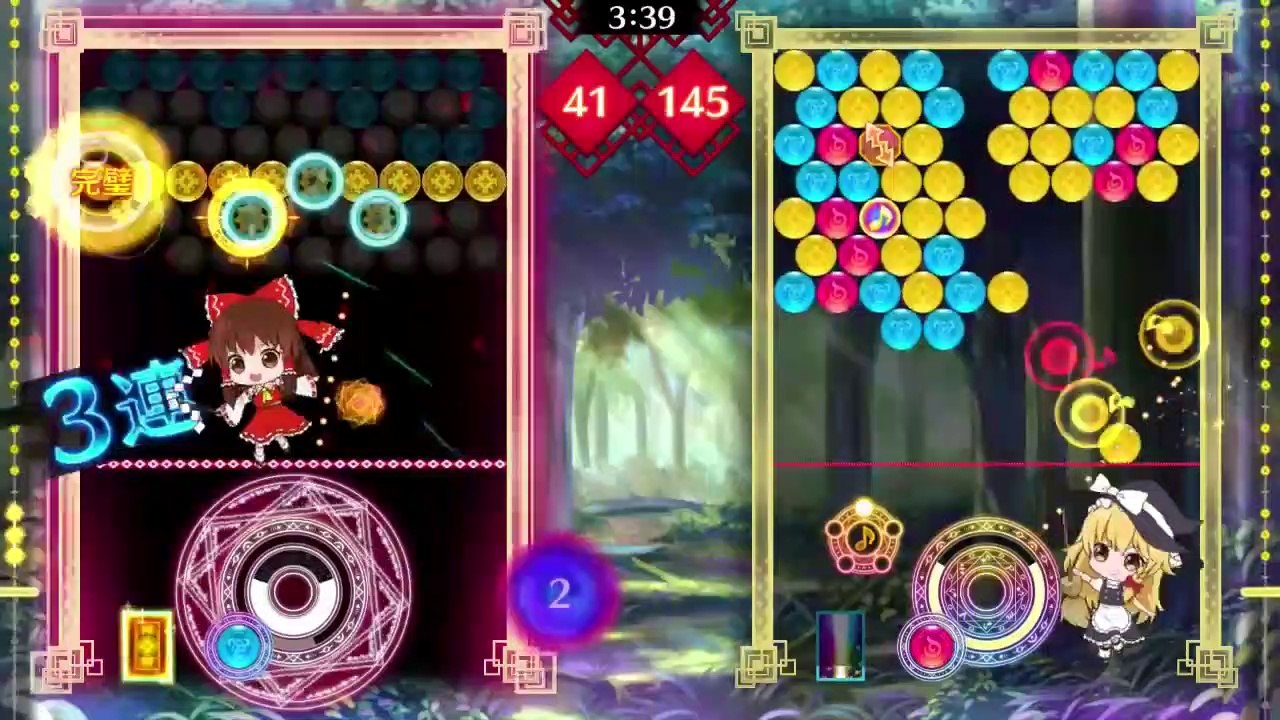 Touhou Spell Bubble - Vidéo de gameplay