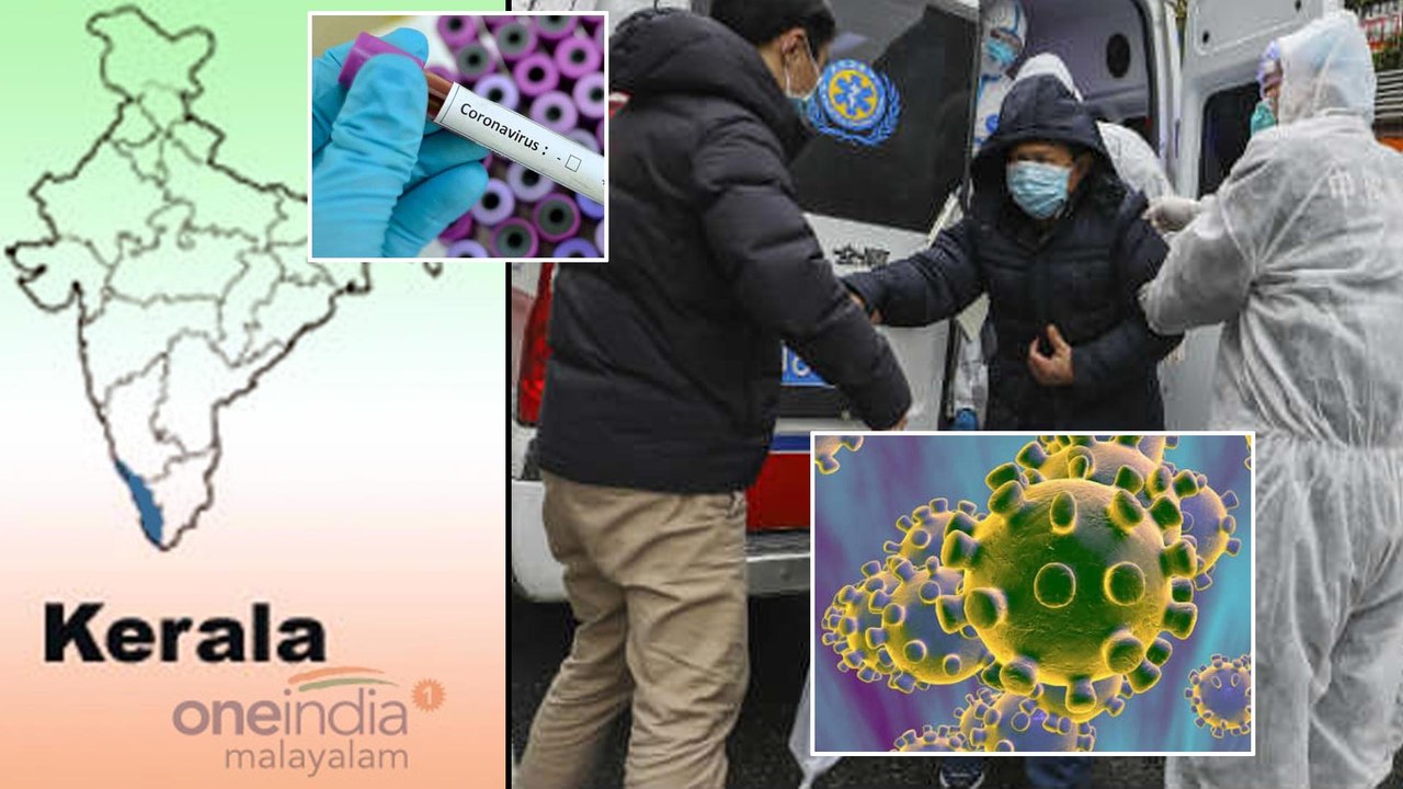 Coronavirus First Case In Kerala