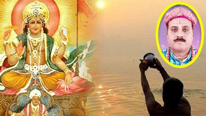 रथ सप्तमी 2020 : रथ सप्तमी का महत्व, अर्घ्य दान विधि | Rath Saptami 2020 Mahatva, Arghya Daan Vidhi