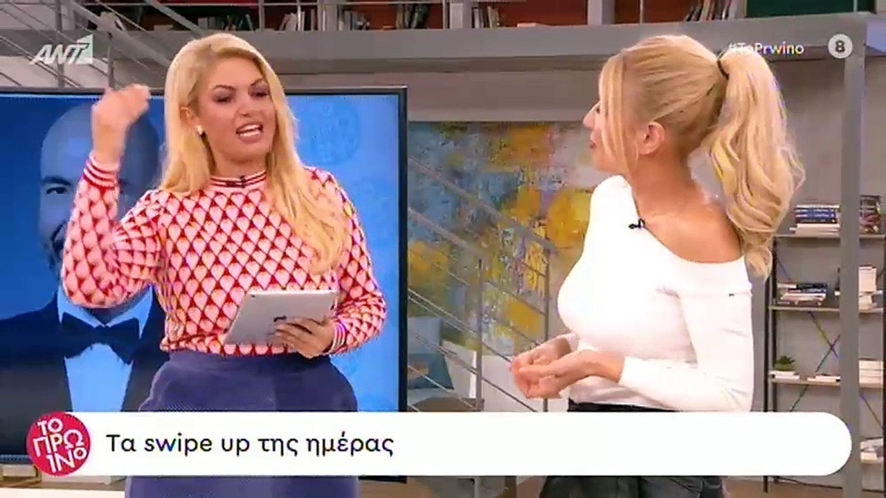 Ξαφνικός χωρισμός στην ελληνική showbiz!