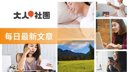 commonhealth_rss-copy1-ClubCommonHealthFeedParser-2020/01/30-18:56