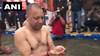 Basant Panchami 2020: सीएम योगी आदित्यनाथ ने संगम में लगाई आस्था की डुबकी, Video