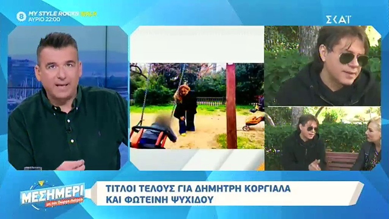 Ο Λιάγκας παραδέχεται: «Τις πρώτες μέρες του χωρισμού μου έκλαψα όσο ποτέ άλλοτε…»