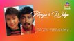 Wahyu OS & Mega Selvia - Ingin Bersama (Official Lyric Video)