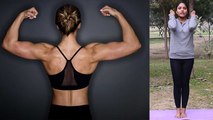 बाजुओं को मजबूत बनाएगा ये योगासन | Yoga For Strong Arm | Boldsky