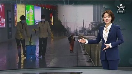 [1월 30일 뉴스A 클로징]결국 사람이 희망이다