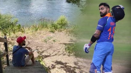 இயற்கை ரசிகரான கோலி  | Virat Kohli posted a picture on Instagram on Thursday