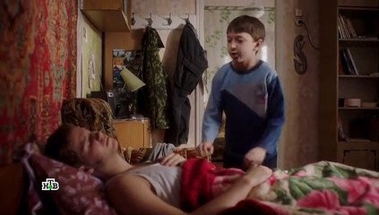 Горячая точка 7 серия (2020)