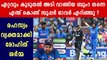 Rohit Sharma explains why Team India opted for Jasprit Bumrah in Super Over | Oneindia Malayalam