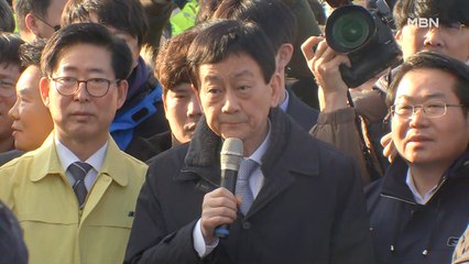 [백운기의 뉴스와이드] 文 "불안해하지 않아도 된다" 진천·아산 주민 반발…해법은?(2)