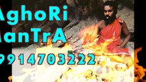 ( 91=9914703222 )*/ lOvE pRoBlem sOLution bAbA ji, Itanagar