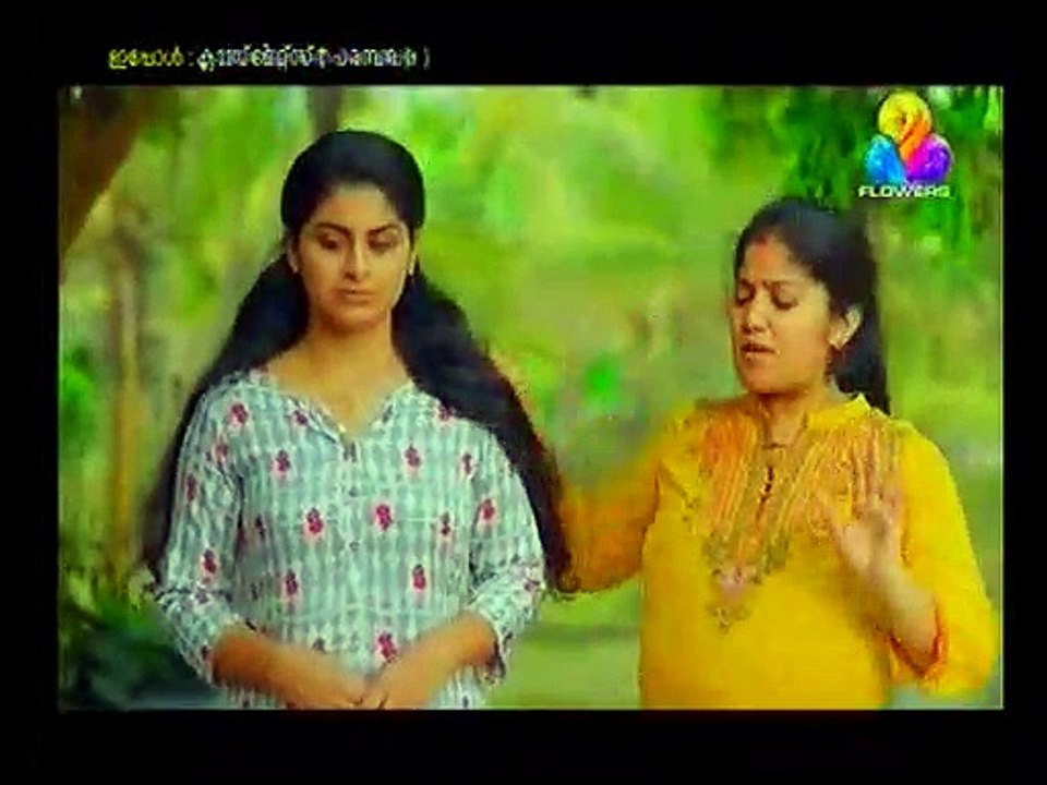 kadha