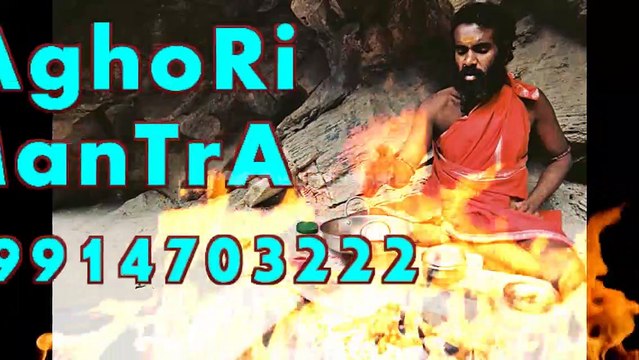 Mind control mantra in Ajmer 91=9914703222 Kala JadU SpEciAList bAbA ji,Amritsar
