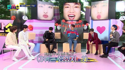 BAN BAN SHOW TXT EP 4 PART 2 VIETSUB