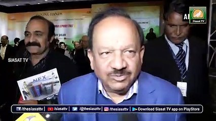 'Doing our best to combat coronavirus': Harsh Vardhan on 1st positive case in Kerala