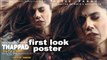Taapsee Pannu unveils 'Thappad' first look poster