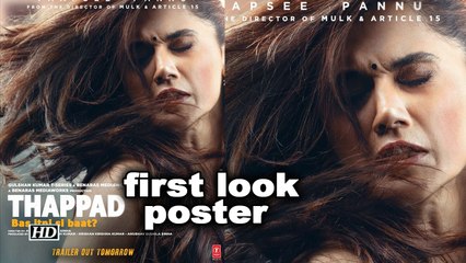 Taapsee Pannu unveils 'Thappad' first look poster
