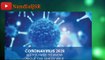 Corona Virus Information, Symptoms And Precautions | कोरोना वायरस की जानकारी, लक्षण और सावधानियां।
