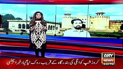 Fayyazul Hassan Chohan dubs Shehbaz Sharif a ‘drama queen’