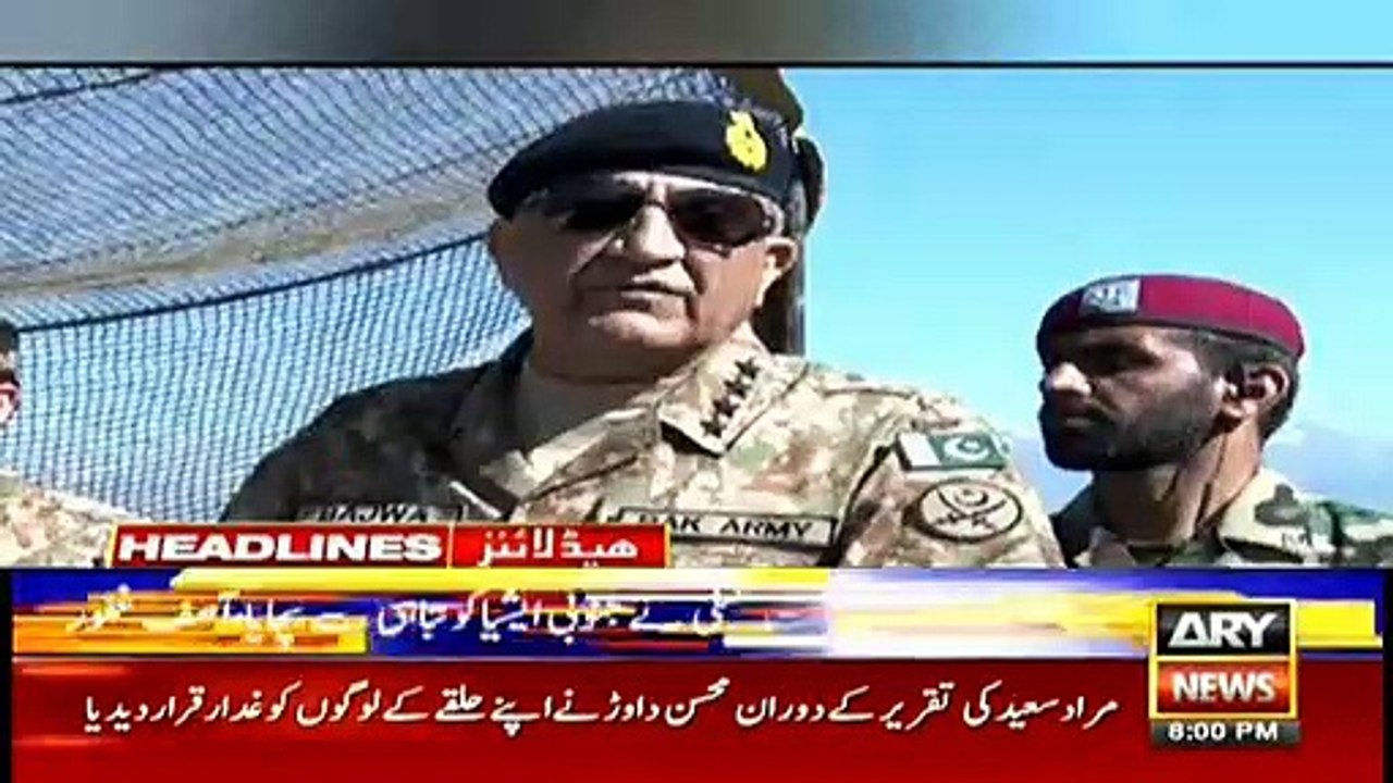 ARYNews Headlines |Govt committed to provide eco-friendly housing to masses| 8PM | 30 Jan 2020