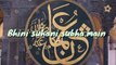 SUPERHIT_islamic_Whatsapp_status_Video_2020 | Jumma_Mubarak_Whatsapp_Status | Islamic whatsapp status in Urdu | New islamic whatsapp status, islamic whatsapp status Arabic, Best islamic whatsapp status in urdu