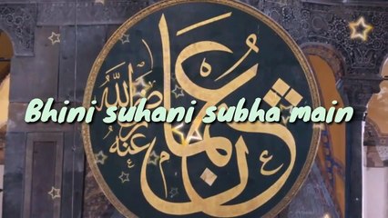 SUPERHIT_islamic_Whatsapp_status_Video_2020 | Jumma_Mubarak_Whatsapp_Status | Islamic whatsapp status in Urdu | New islamic whatsapp status, islamic whatsapp status Arabic, Best islamic whatsapp status in urdu