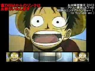 Cross Over Dragon Ball