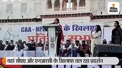 आइशी घोष ने कहा- जेएनयू में ताला भी मार दोगे तब भी देश के युवा बेरोजगारी पर सवाल उठाना बंद नहीं करेंगे