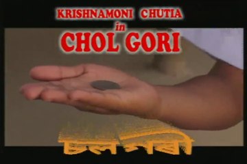 RONGE SAJA RE || KRISHNAMONI CHUTIA || CHOL GORI HIT SONG