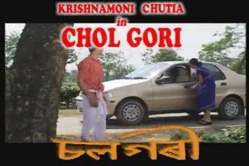 BANSHI ASO RINI RINI || BORNALI KALITA || KRISHNAMONI CHUTIA || CHOL GORI SONG