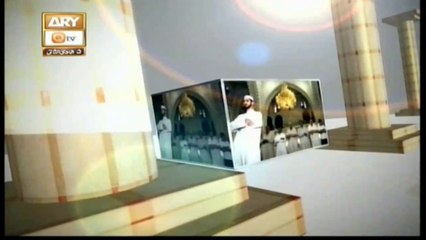 Tafheem ul Masail - 30th January 2020 - ARY Qtv