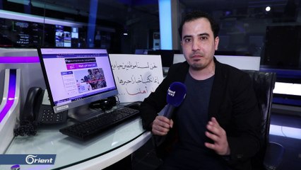 كيف عبر العاملون في قناة أورينت عن تضامنهم مع المدنيين في إدلب؟