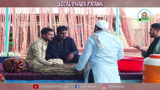 Local Dhaba Prank  By Nadir Ali & Ahmed in P4 Pakao  2019