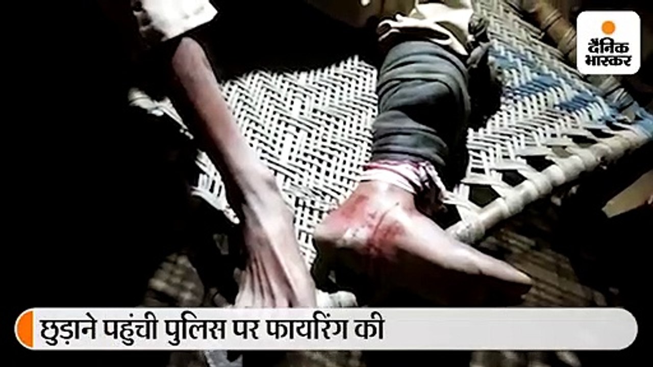 फर्रुखाबाद में जेल से छूटे बदमाश ने 15 बच्चों को बंधक बनाया; छुड़ाने पहुंची पुलिस पर फायरिंग की, 2 पुलिसकर्मियों समेत 3 घायल