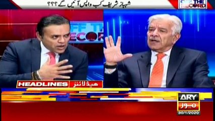 ARYNews Headlines |Sindh’ nominees for IGP not accepted to Centre| 10PM | 30 Jan 2020