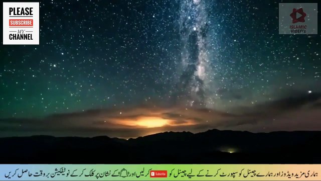 Allah apne bande se kitna piyar krta hai Maulana Tariq Jameel By ISLAMIC VIDEO's