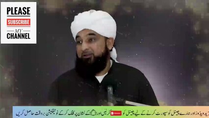 Marne se Pehle ye Kaam Zarur karen By ISLAMIC VIDEO's
