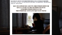 홍상수 신작, 베를린영화제 경쟁 부문 초청 / YTN