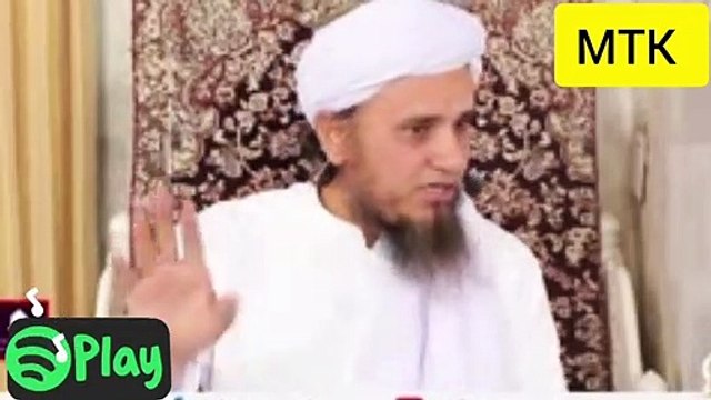 Mufti tariq masood bayan biwi ke aibe