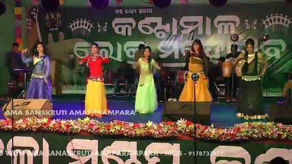 Rock star Ruku suna Live Program // Kantamal loka Mahotsav 2020 //Selfy Bali ।