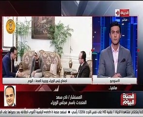 متحدث الوزراء يكشف تفاصيل تجهيز طائرة خاصة لنقل المصريين الراغبين فى العودة من الصين