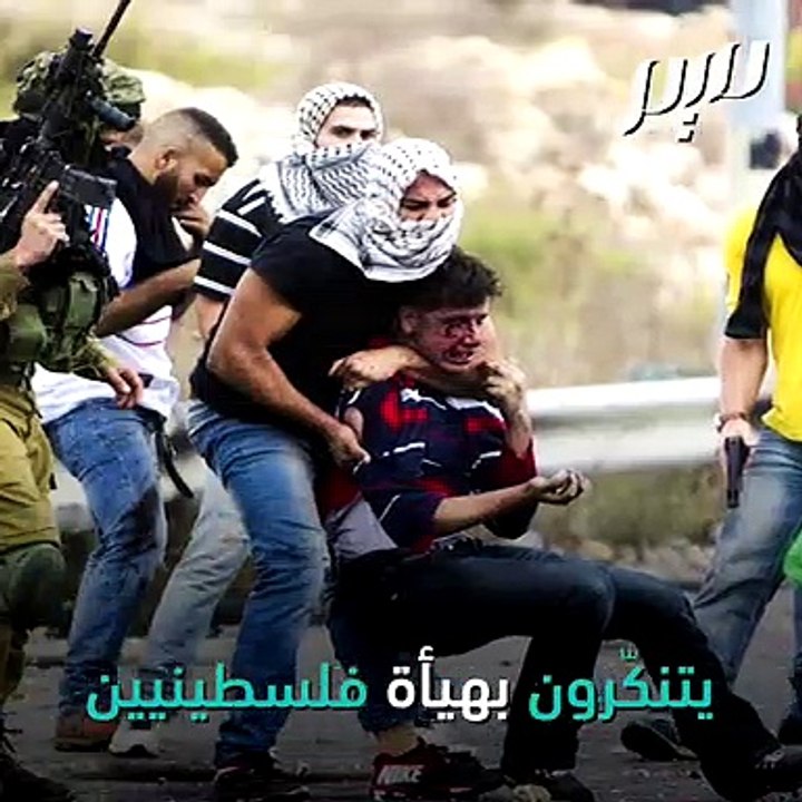 من هم المستعربون؟
