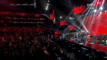 الجماهير تغني مع راشد الماجد أكثر شخص بالدنيا