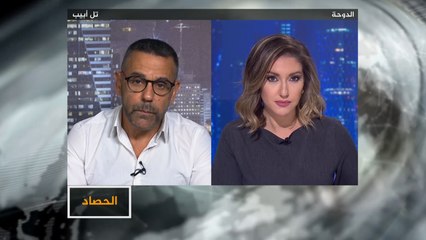 الحصاد- رسالة عباس لإسرائيل: خطة ترامب أنهت أوسلو