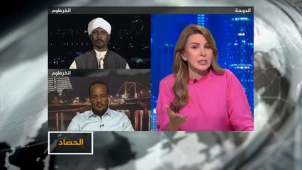 الحصاد- مظاهرات بالسودان تطالب باستكمال الثورة