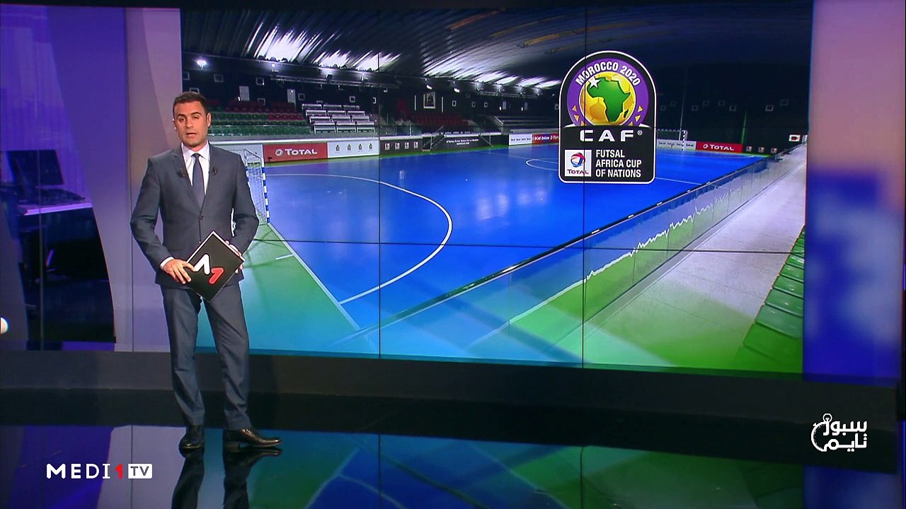 سبور تايم: الخميس 30 يناير 2020  - 30/01/2020