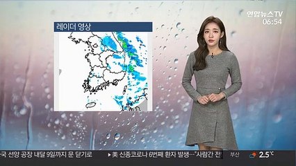 [날씨] 전국 구름 많고 곳곳 빗방울…서쪽 공기질 나쁨