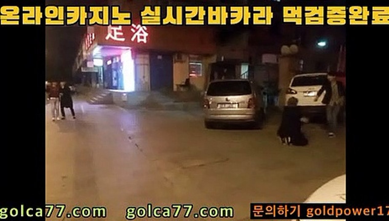 실시간바카라aa바카라사이트추천- ( Ε禁【 golca88 。ＣoＭ 】銅) -바카라사이트추천 인터넷바카라사이트 온라인바카라사이트추천 온라인카지노사이트추천 인터넷카지노사이트추천aa실시간바카라